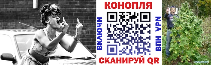 Где купить Чёрмоз АМФЕТАМИН  Мефедрон  Героин  А ПВП  Марихуана 