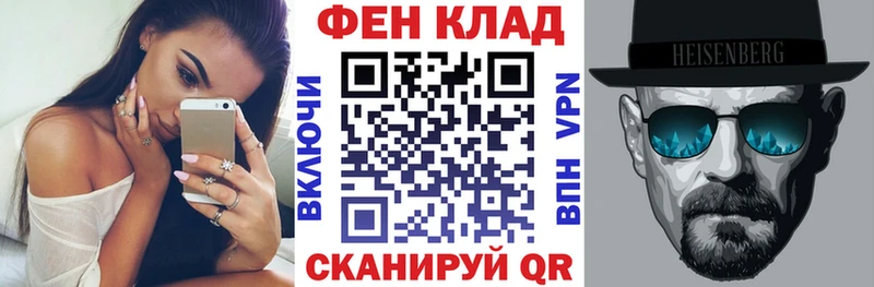 магазин продажи   Чёрмоз  АМФ VHQ 