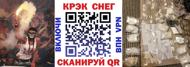 COCAIN Columbia  Чёрмоз 