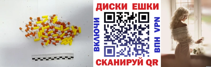 как найти закладки  Чёрмоз  ЭКСТАЗИ бентли 