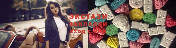 МДПВ Горнозаводск
