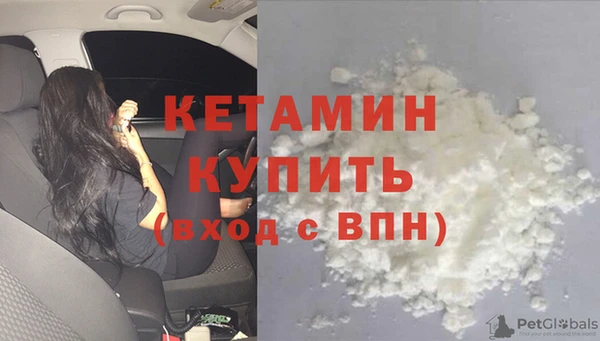 МДПВ Горнозаводск