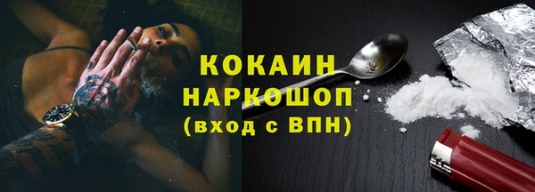 МДПВ Горнозаводск