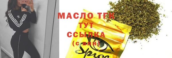 МДПВ Горнозаводск