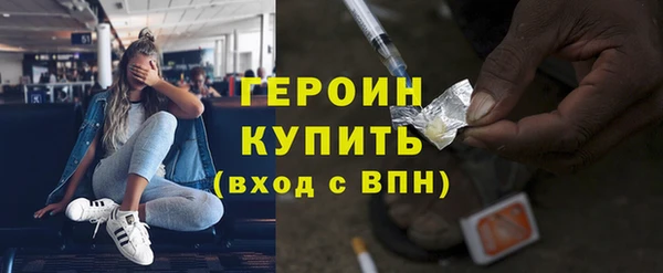 МДПВ Горнозаводск