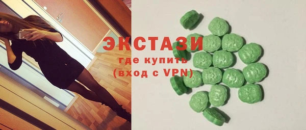 МДПВ Горнозаводск