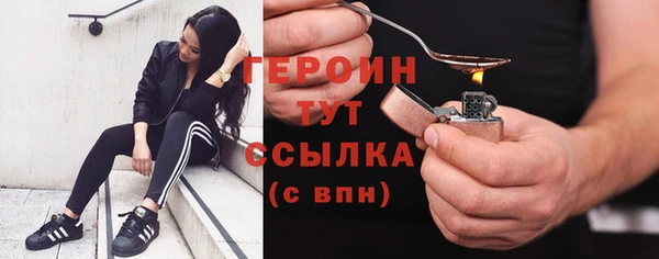 МДПВ Горнозаводск
