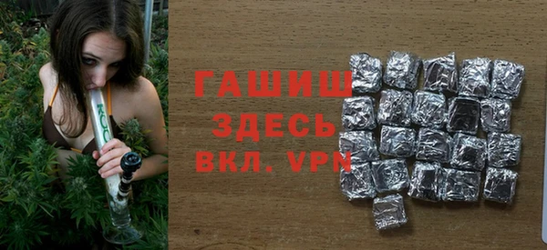 МДПВ Горнозаводск