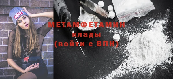 МДПВ Горнозаводск