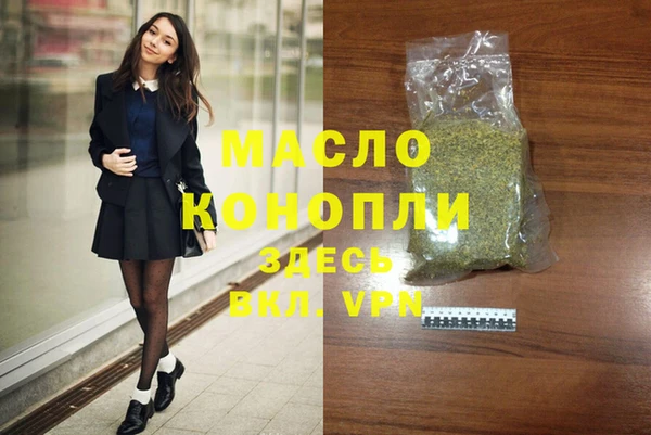МДПВ Горнозаводск