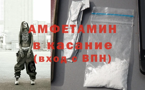 МДПВ Горнозаводск