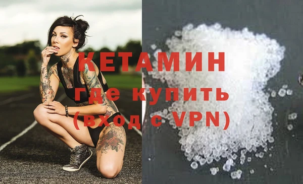 МДПВ Горнозаводск