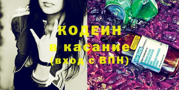 кристаллы Горно-Алтайск