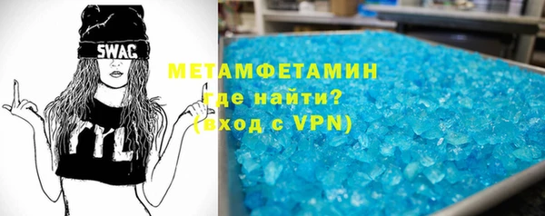 МДПВ Горнозаводск