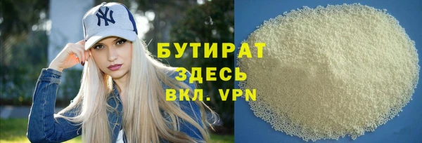 МДПВ Горнозаводск