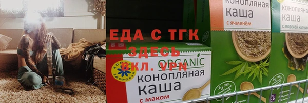 МДПВ Горнозаводск