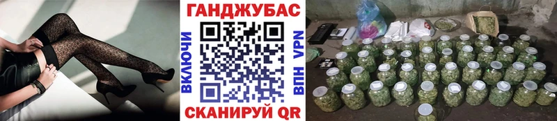 Бошки Шишки THC 21% Чёрмоз