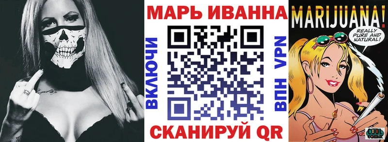 блэк спрут tor  Чёрмоз  Каннабис индика 